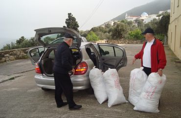 ΔΩΡΕΕΣ ΚΑΡΙΤΑΣ