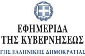 ΚΑΡΙΤΑΣ ΝΑΞΟΥ – ΤΗΝΟΥ